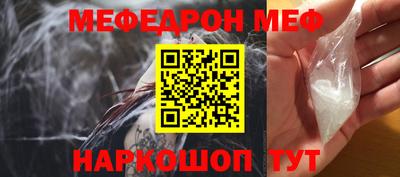 PSILOCYBIN Кандалакша