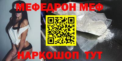 jwh Ипатово