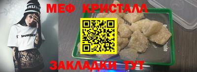 метадон Изобильный