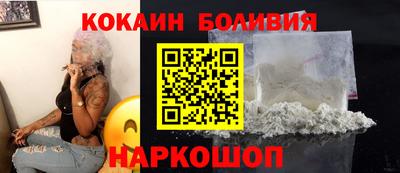 метадон Изобильный