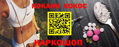 jwh Ипатово