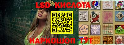 jwh Ипатово