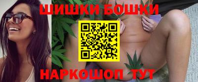PSILOCYBIN Кандалакша