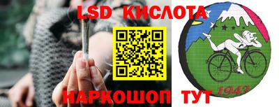метадон Изобильный