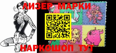 mdma Канаш