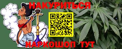 мдма Камышлов