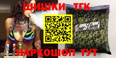 метадон Изобильный