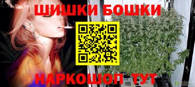 jwh Ипатово