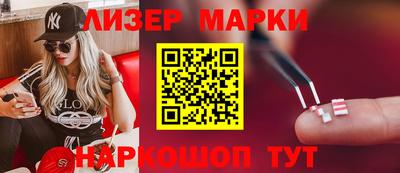 метадон Изобильный