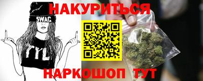 jwh Ипатово