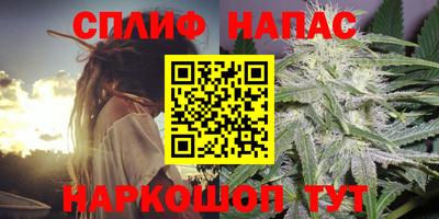 jwh Ипатово