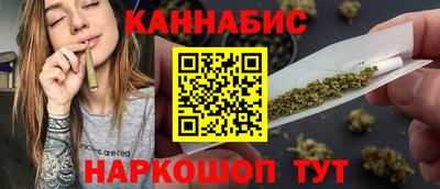 mdma Канаш