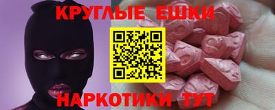 jwh Ипатово