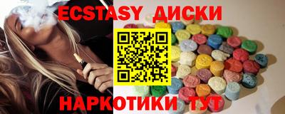 PSILOCYBIN Кандалакша