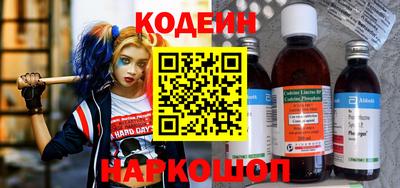 jwh Ипатово