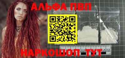 jwh Ипатово