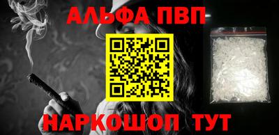 мдма Камышлов