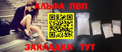метадон Изобильный