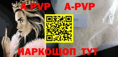 jwh Ипатово