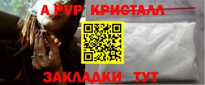 jwh Ипатово