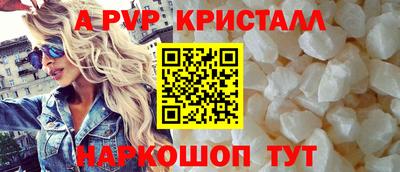 мдма Камышлов