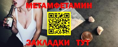 PSILOCYBIN Кандалакша