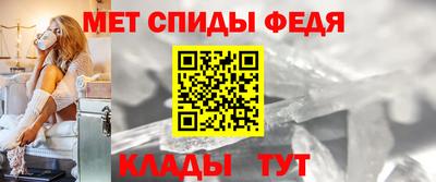 метадон Изобильный