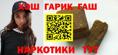 метадон Изобильный