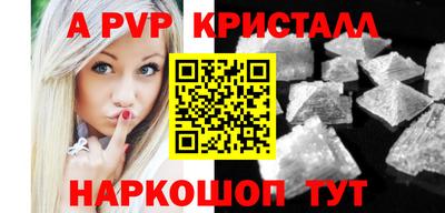 мдма Камышлов