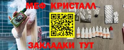 PSILOCYBIN Кандалакша