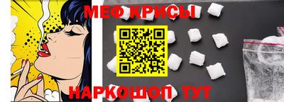 jwh Ипатово